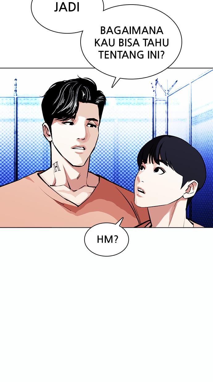 lookism - Chapter: 378