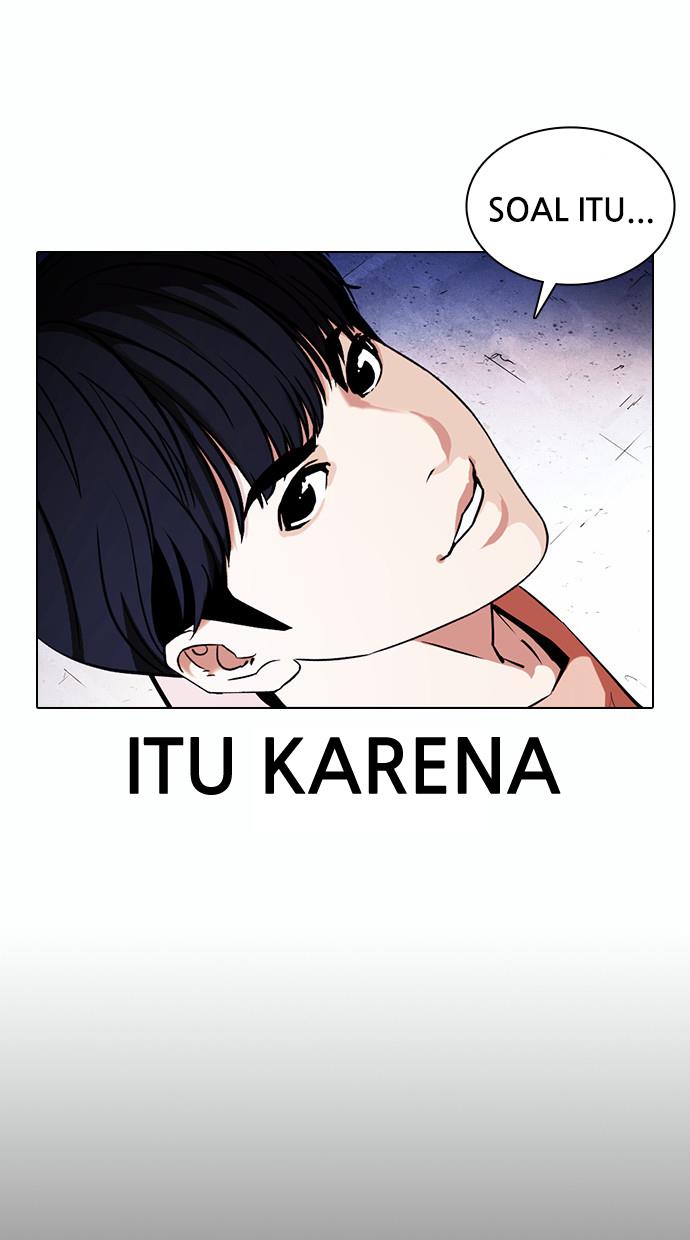 lookism - Chapter: 378