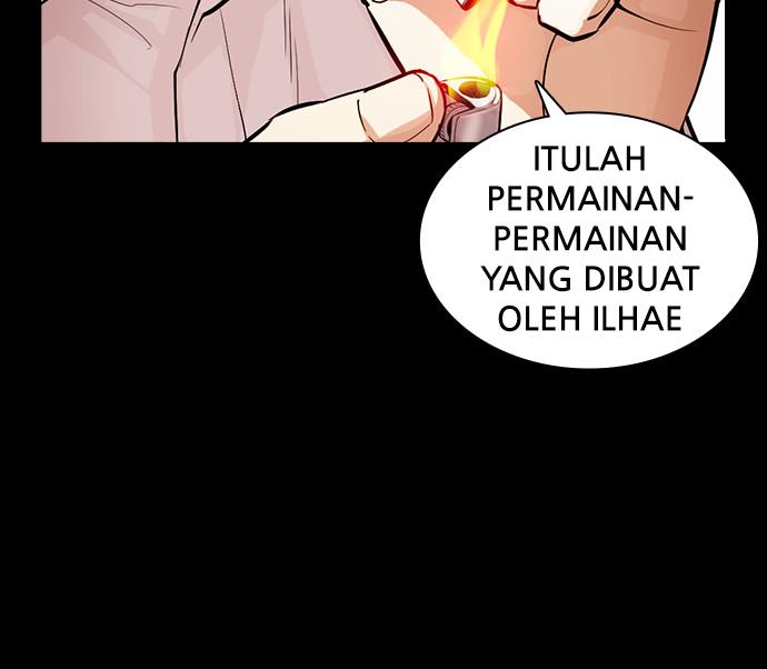 lookism - Chapter: 378