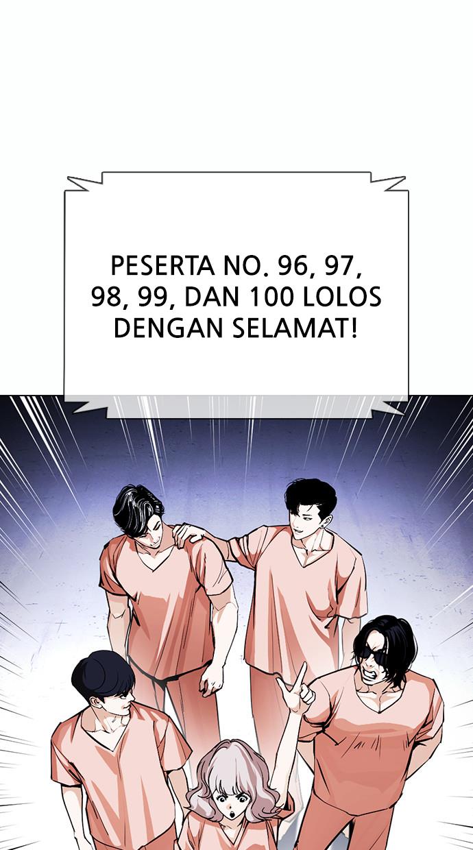 lookism - Chapter: 378