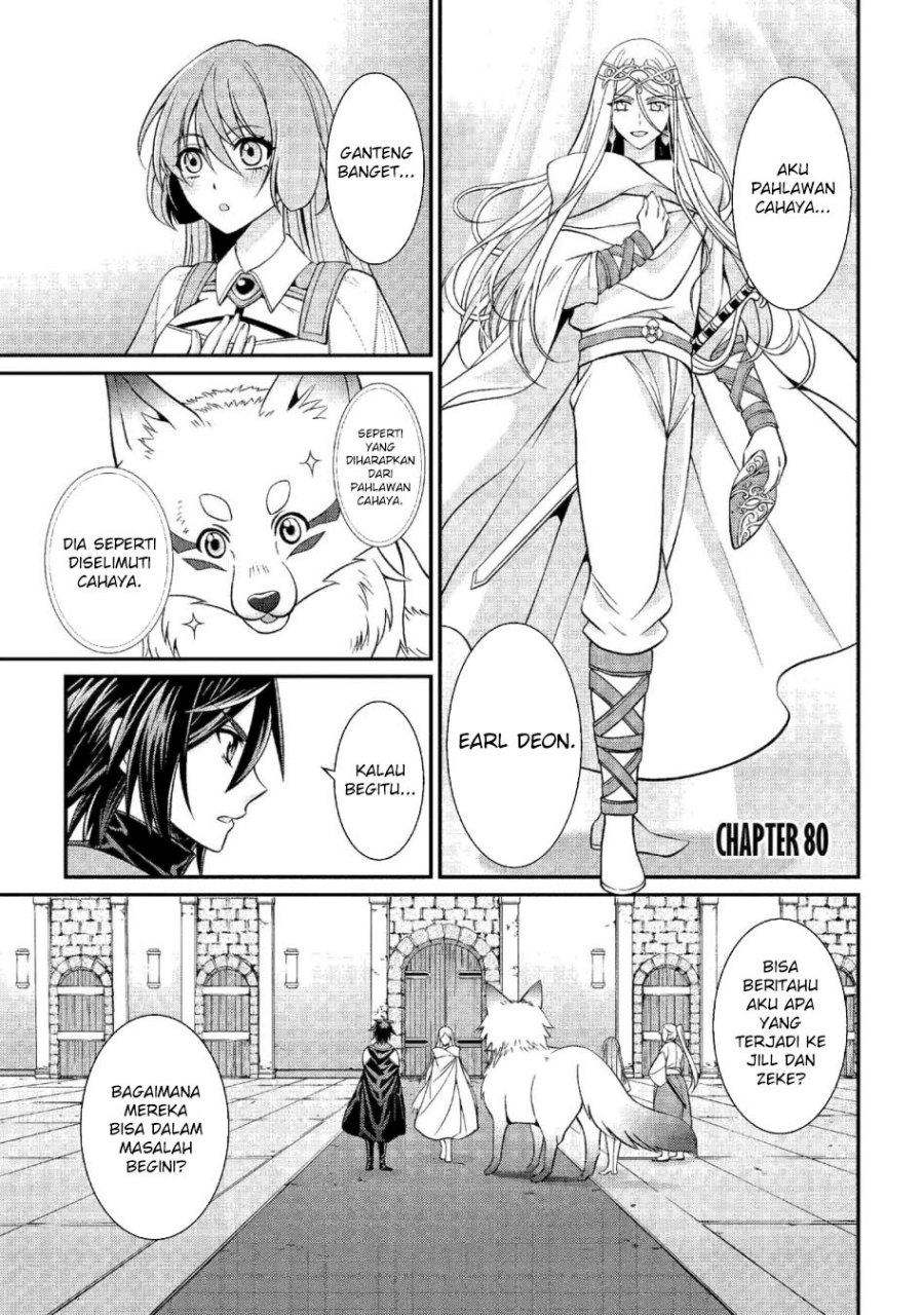 shikkoku-tsukai-no-saikyo-yusha-nakama-zenin-ni-uragira-retanode-saikyo-no-mamono - Chapter: 80