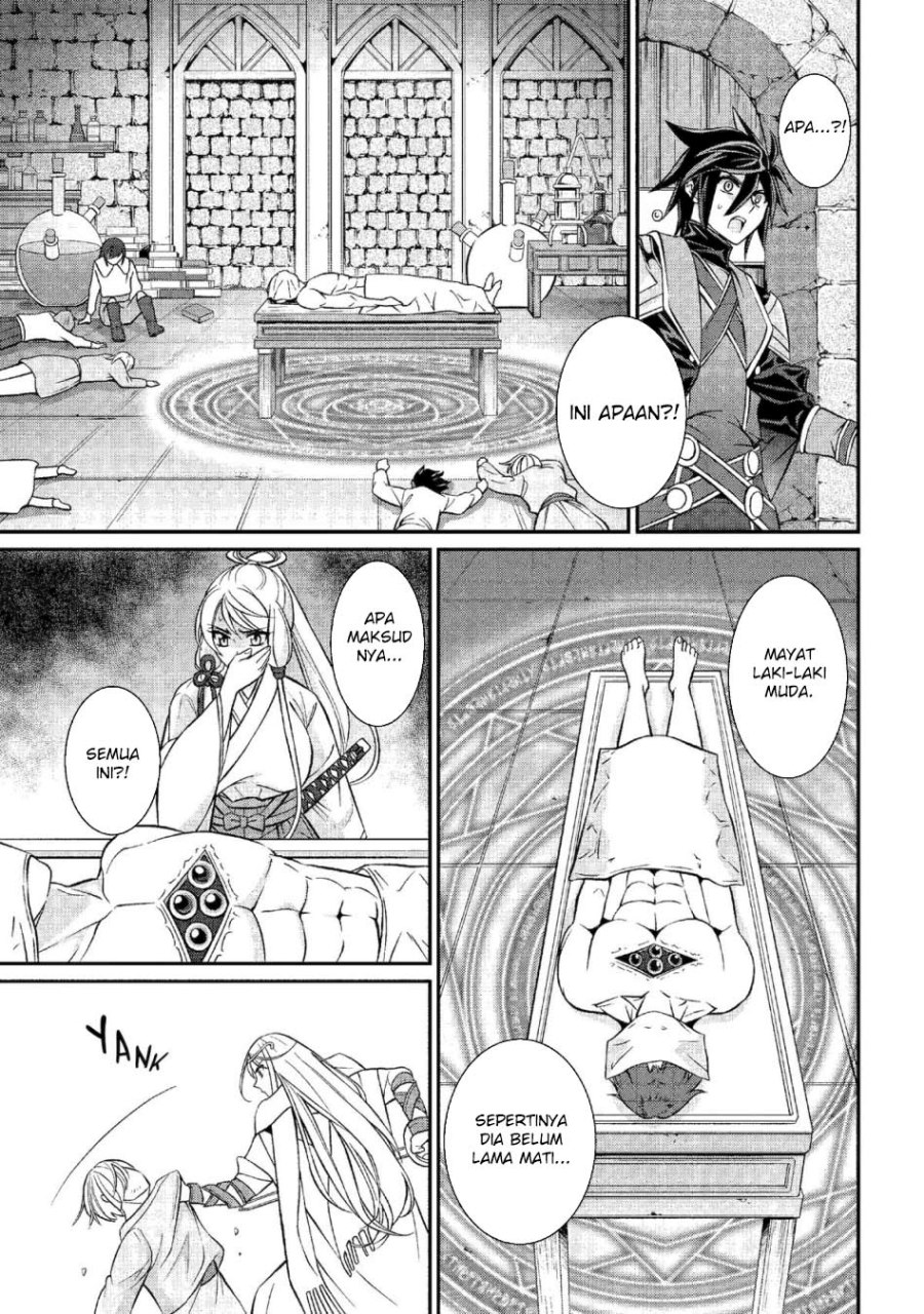 shikkoku-tsukai-no-saikyo-yusha-nakama-zenin-ni-uragira-retanode-saikyo-no-mamono - Chapter: 80