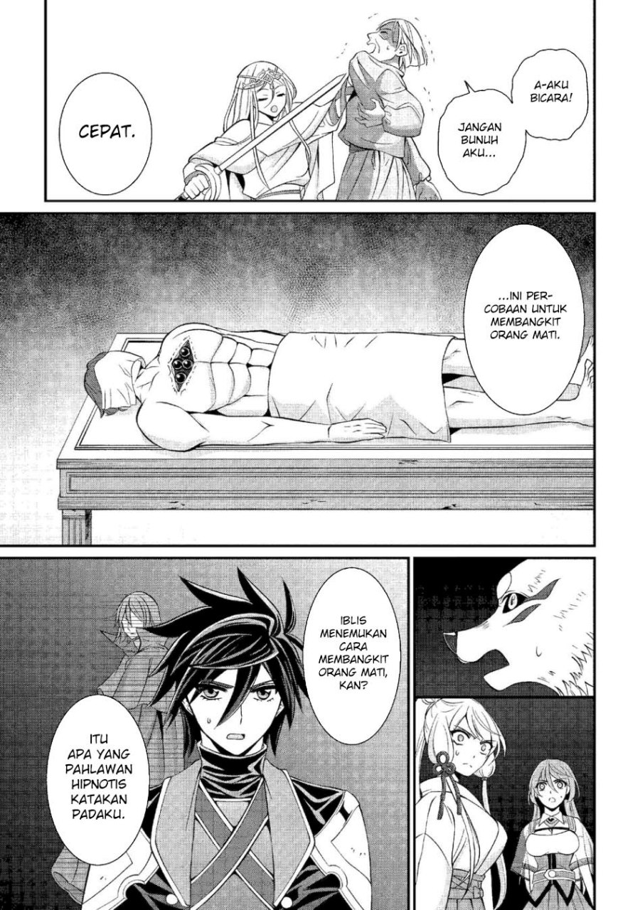 shikkoku-tsukai-no-saikyo-yusha-nakama-zenin-ni-uragira-retanode-saikyo-no-mamono - Chapter: 80