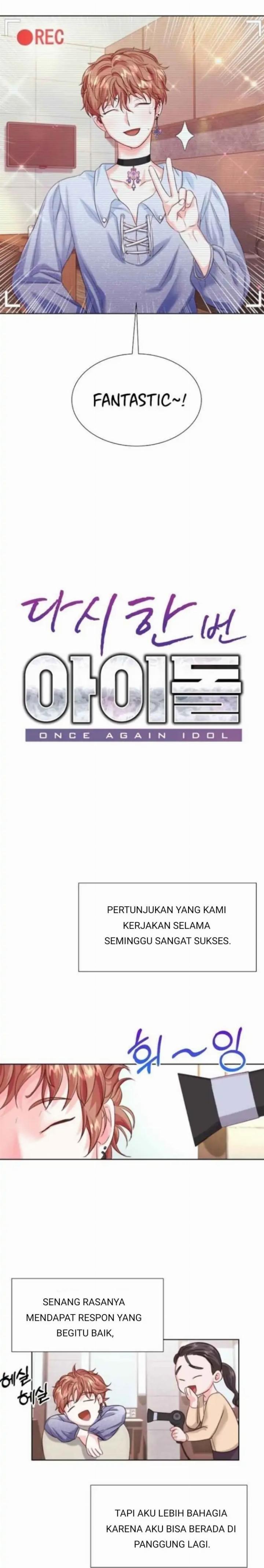 once-again-idol - Chapter: 16