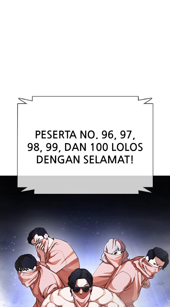 lookism - Chapter: 378