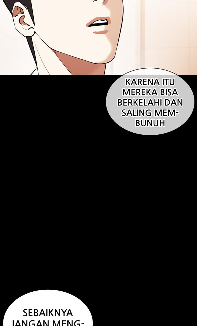 lookism - Chapter: 378