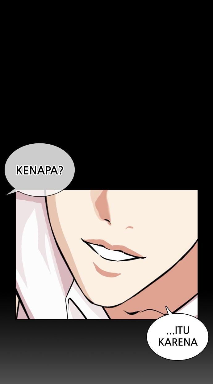 lookism - Chapter: 378