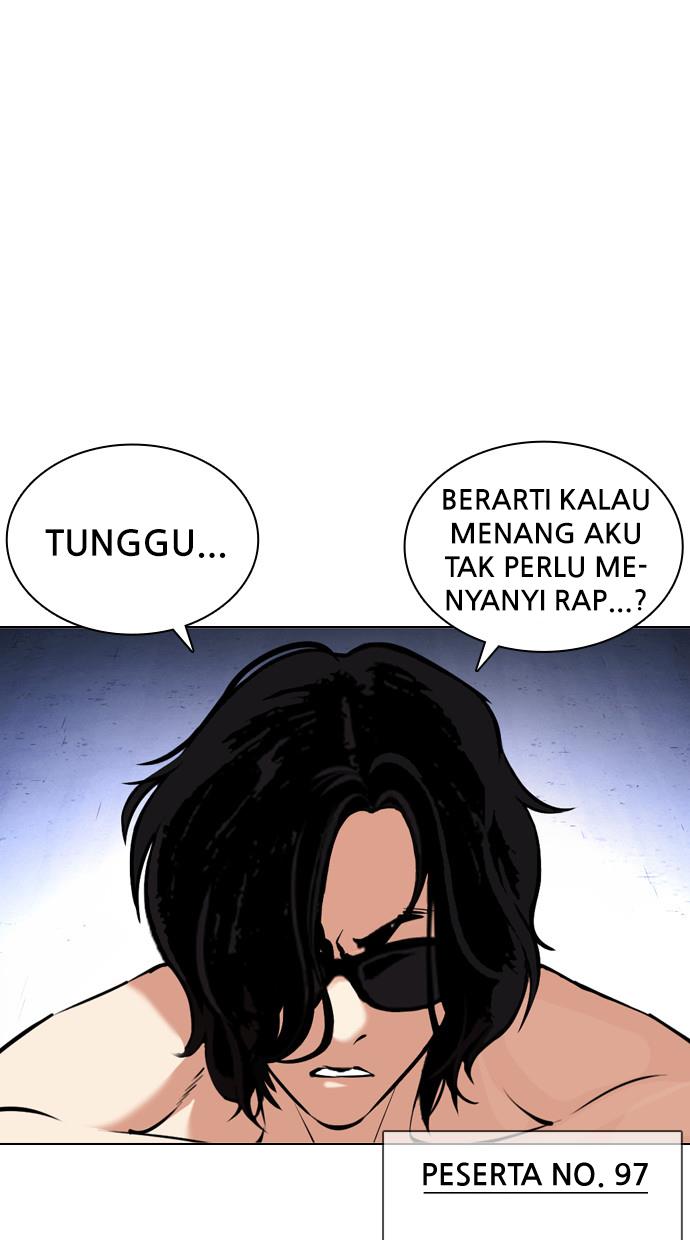 lookism - Chapter: 378