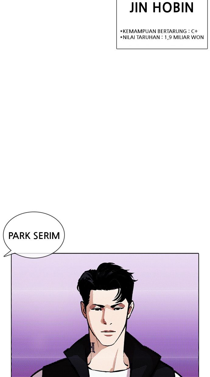 lookism - Chapter: 378