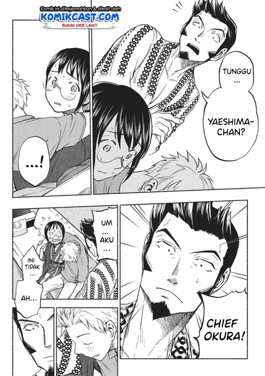 sweat-and-soap - Chapter: 13