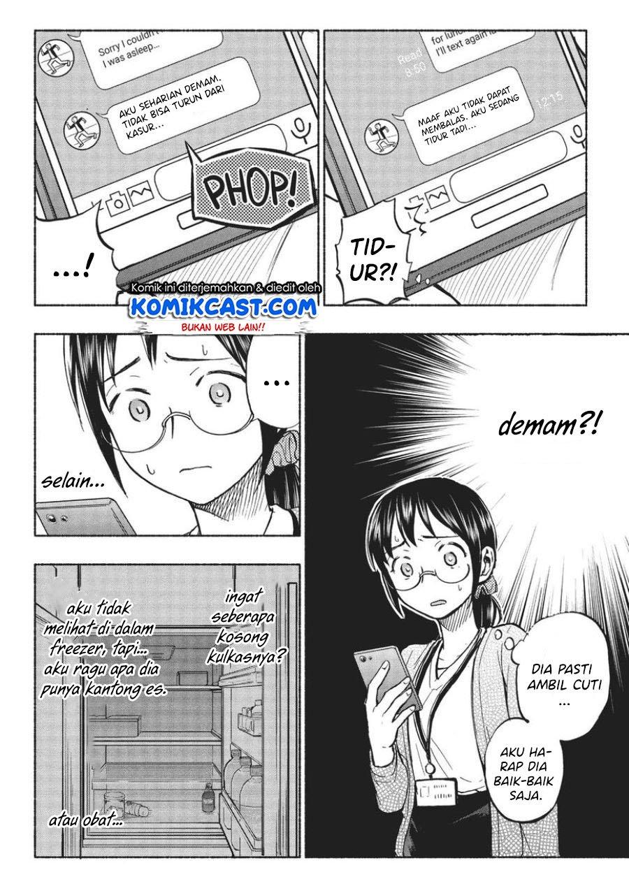 sweat-and-soap - Chapter: 13