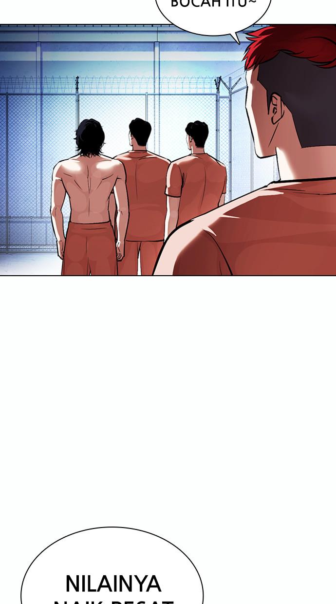 lookism - Chapter: 378