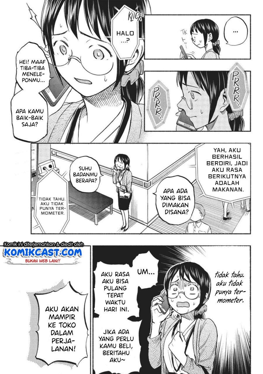 sweat-and-soap - Chapter: 13