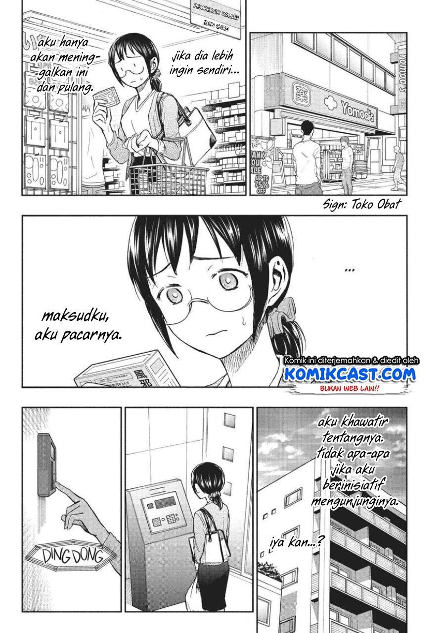 sweat-and-soap - Chapter: 13