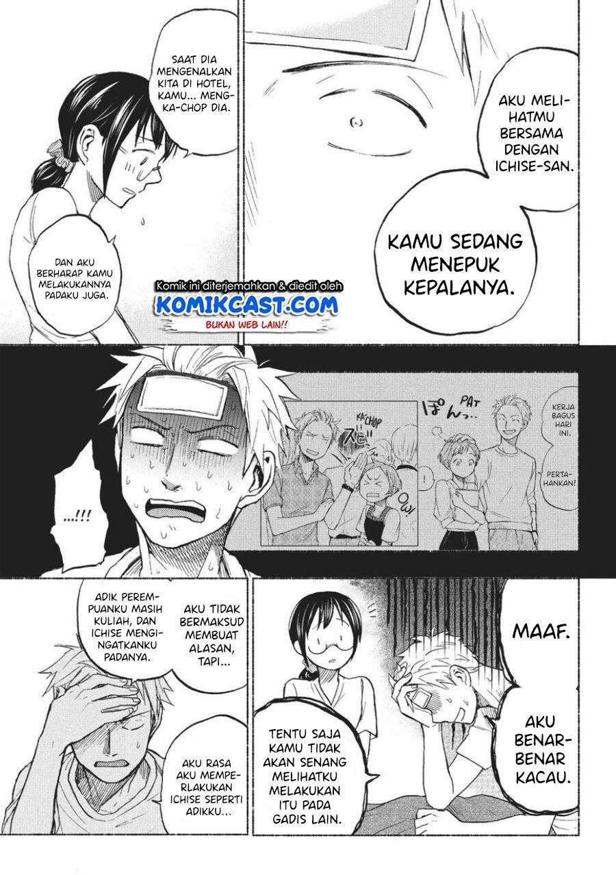 sweat-and-soap - Chapter: 13