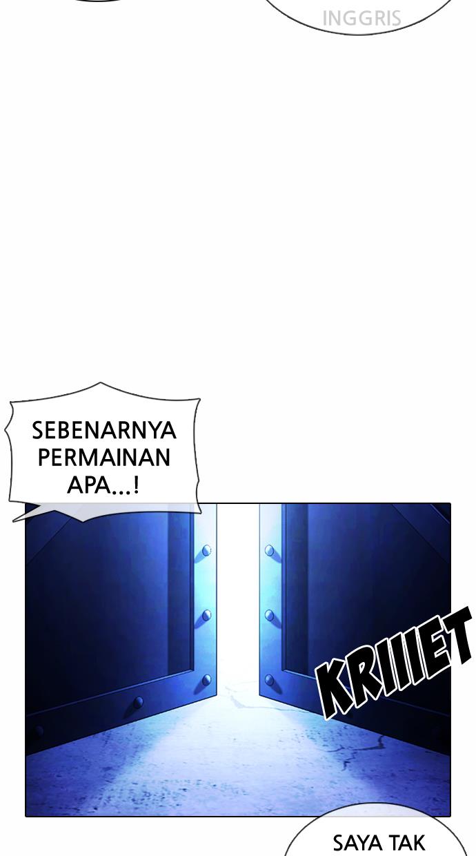 lookism - Chapter: 377