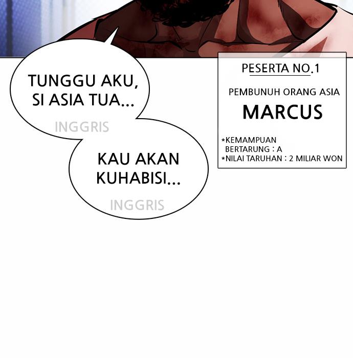 lookism - Chapter: 377