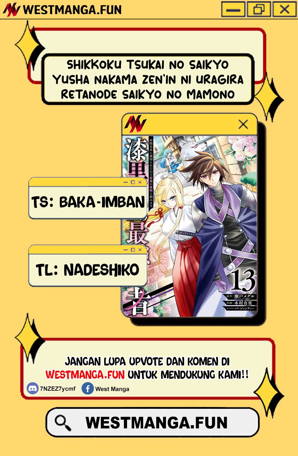 shikkoku-tsukai-no-saikyo-yusha-nakama-zenin-ni-uragira-retanode-saikyo-no-mamono - Chapter: 83