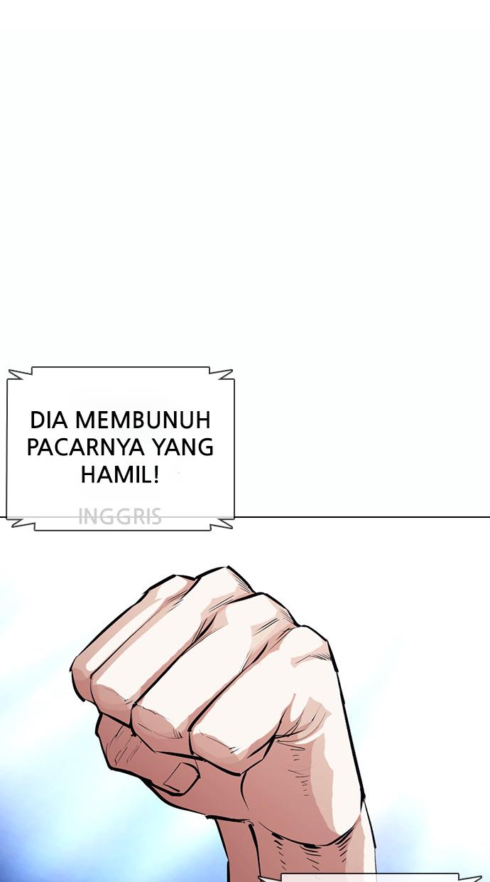 lookism - Chapter: 377