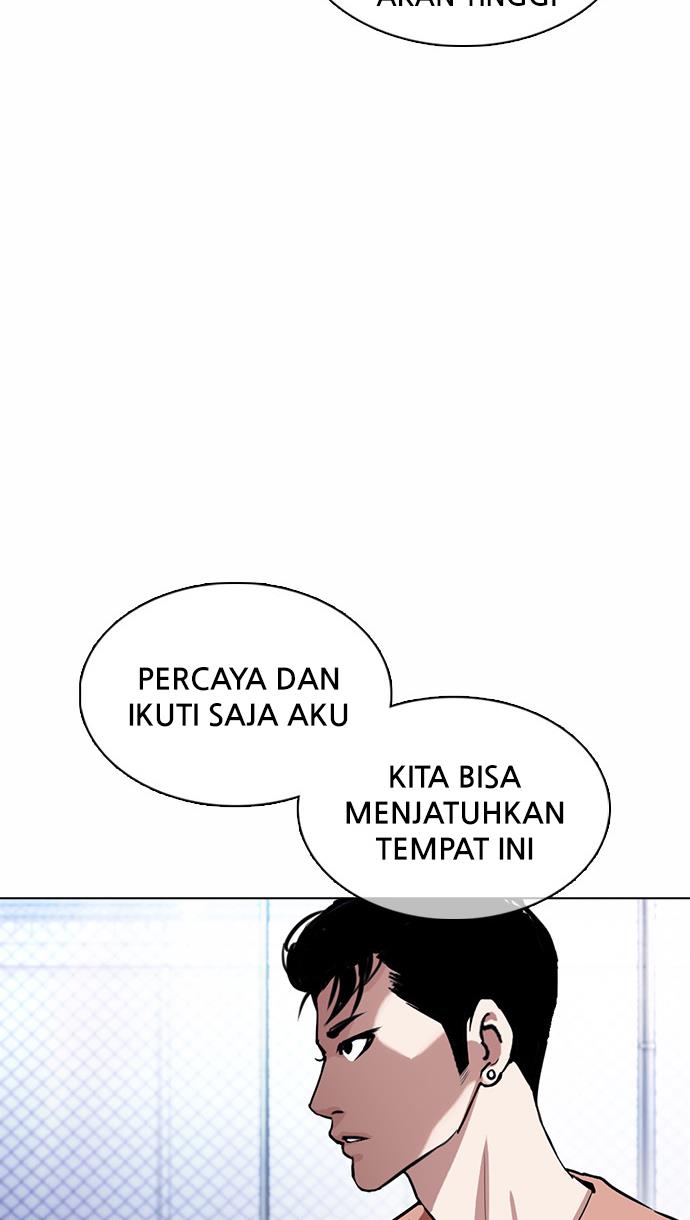 lookism - Chapter: 377