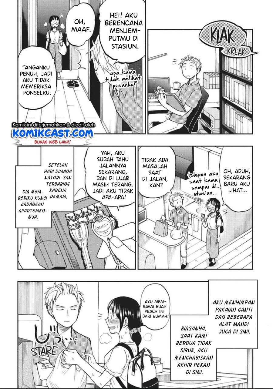 sweat-and-soap - Chapter: 15