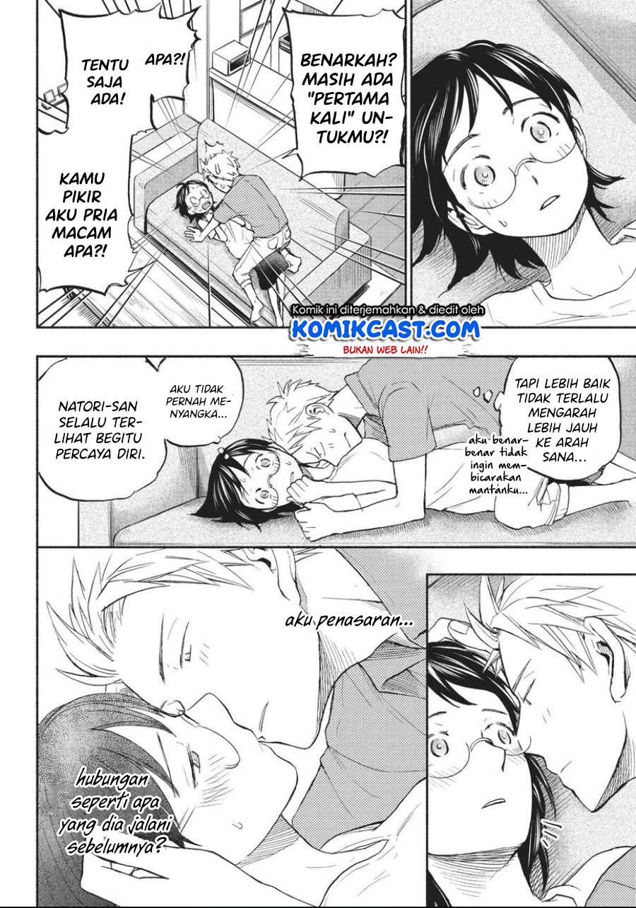 sweat-and-soap - Chapter: 15