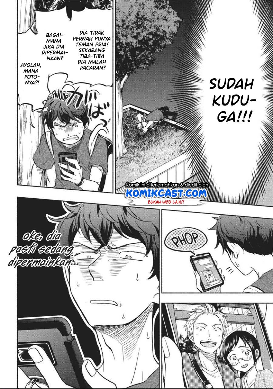 sweat-and-soap - Chapter: 15
