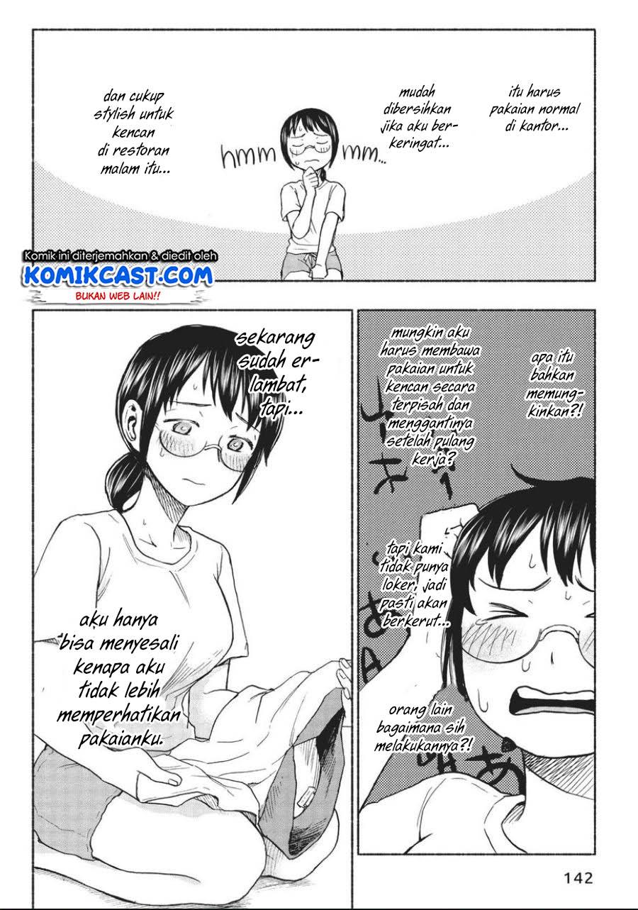 sweat-and-soap - Chapter: 15