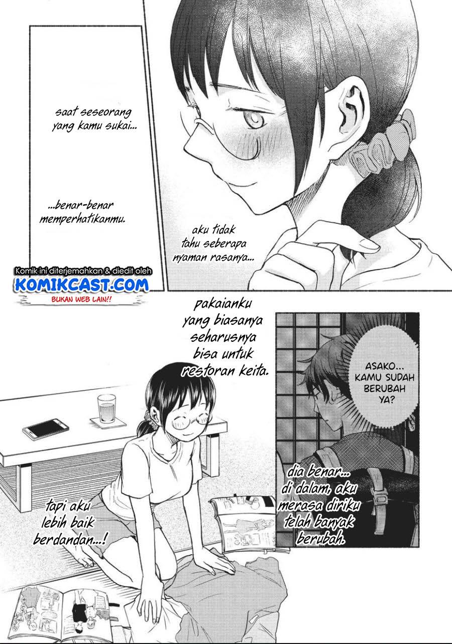 sweat-and-soap - Chapter: 15