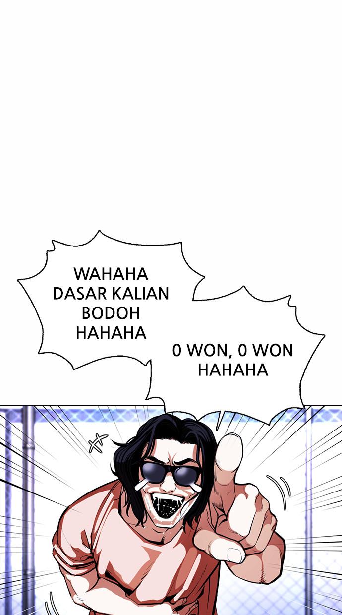 lookism - Chapter: 377