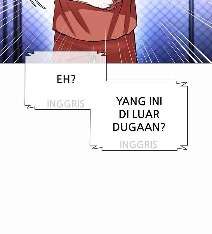 lookism - Chapter: 377