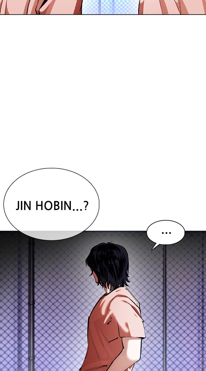 lookism - Chapter: 377