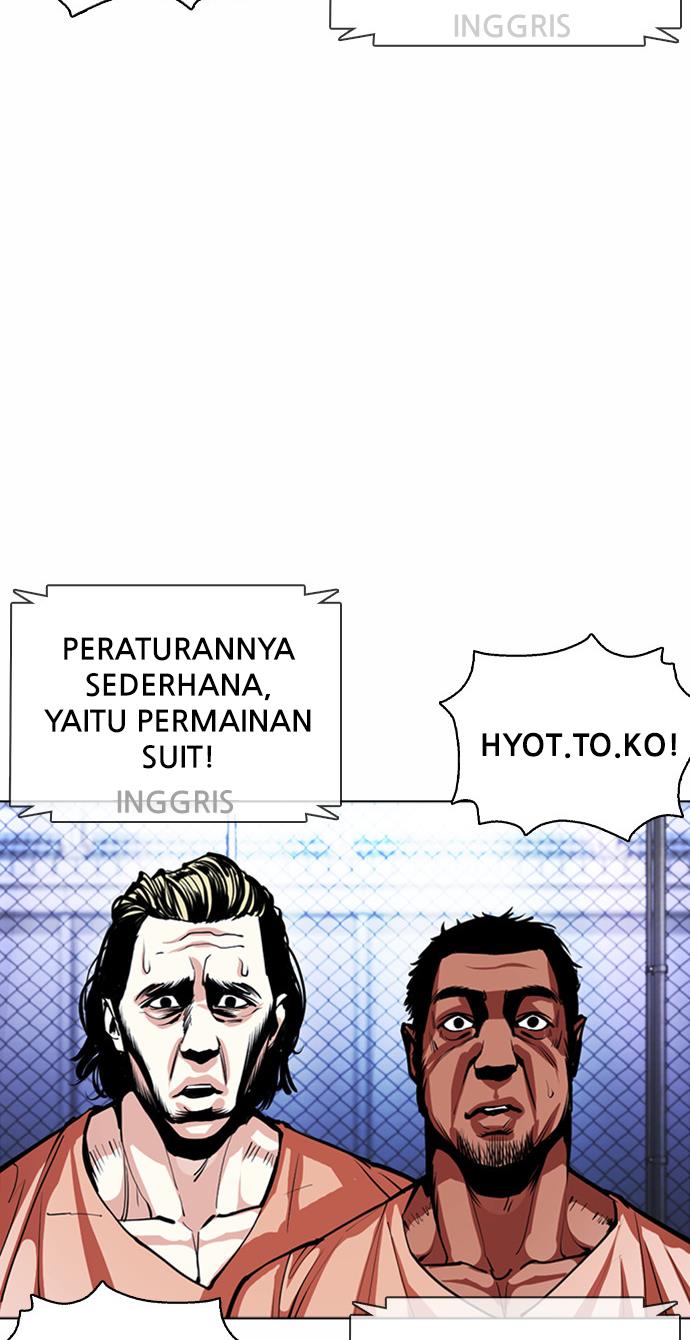 lookism - Chapter: 377