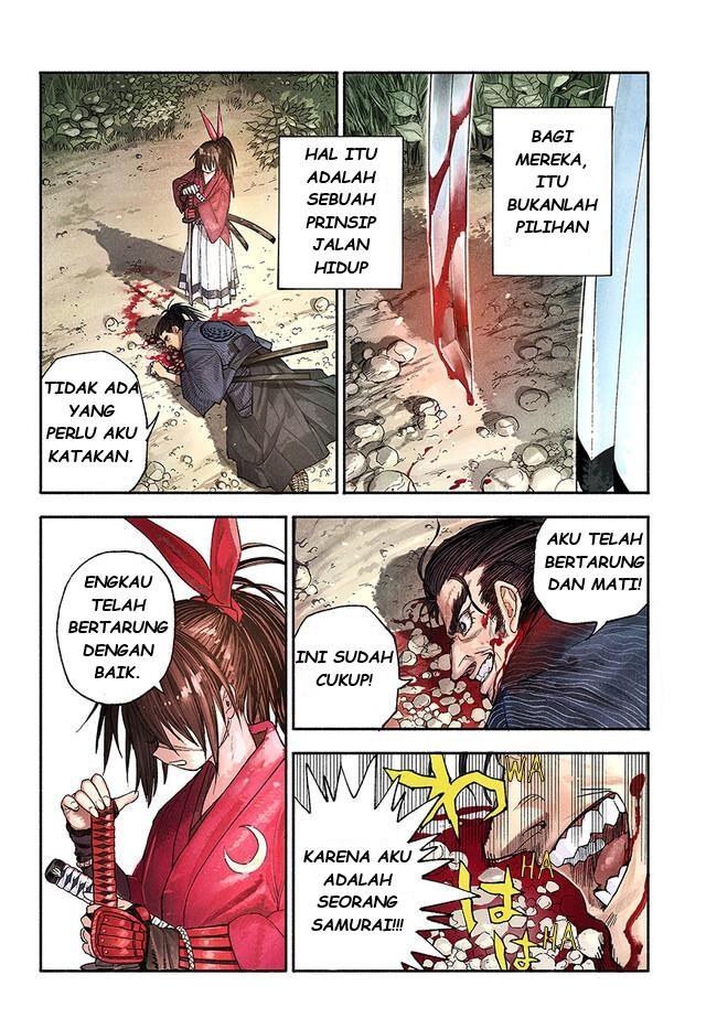 isekai-samurai - Chapter: 1