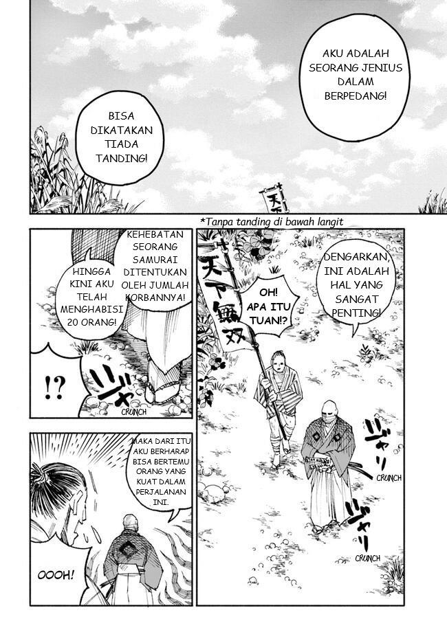 isekai-samurai - Chapter: 1