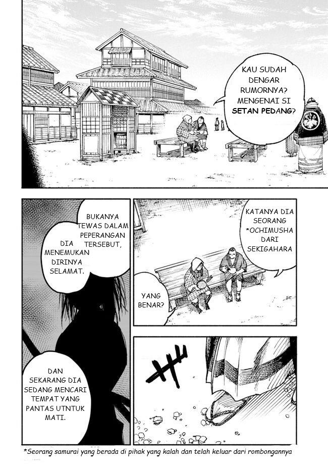 isekai-samurai - Chapter: 1