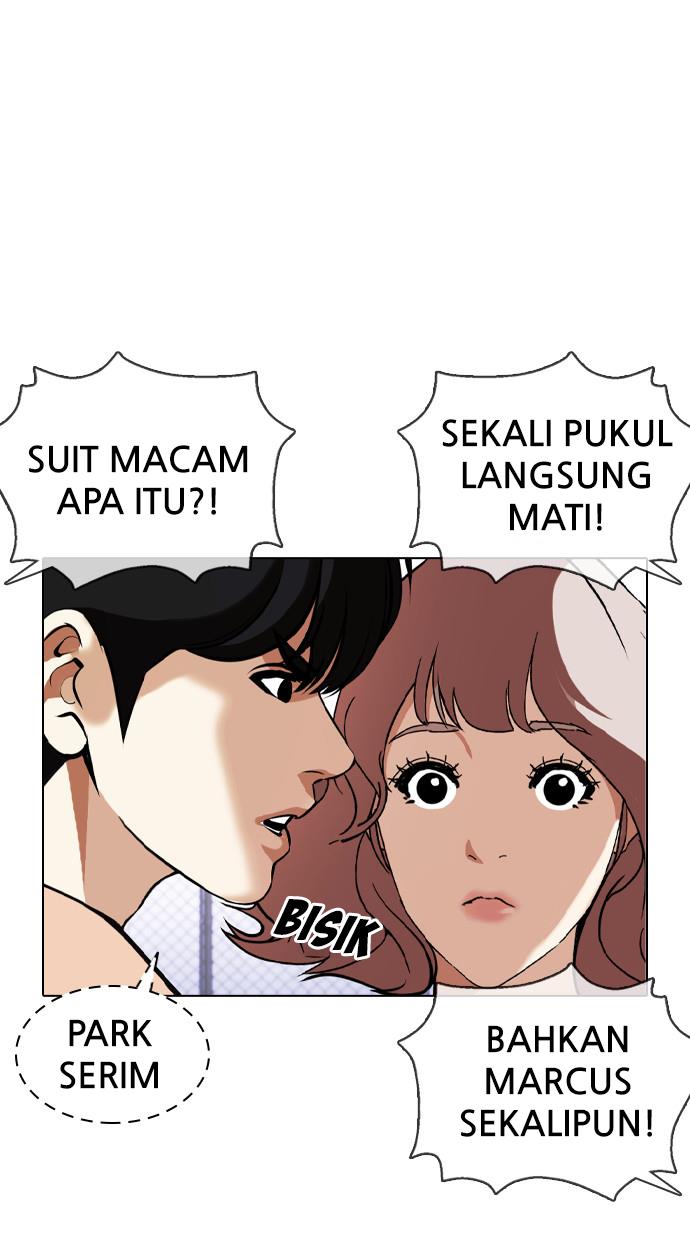 lookism - Chapter: 377