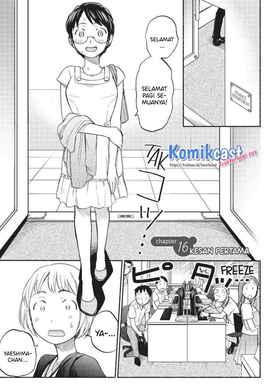 sweat-and-soap - Chapter: 16