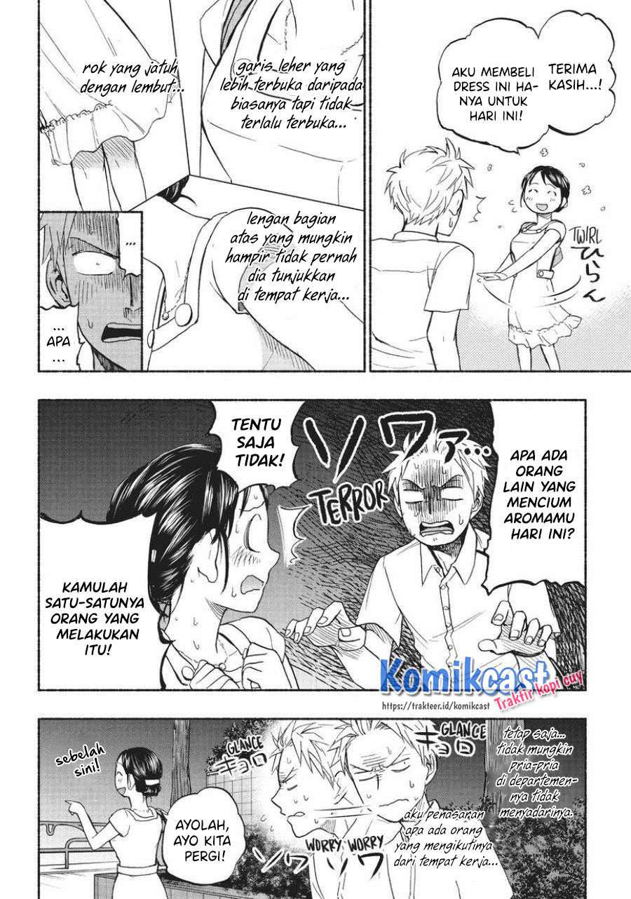 sweat-and-soap - Chapter: 16