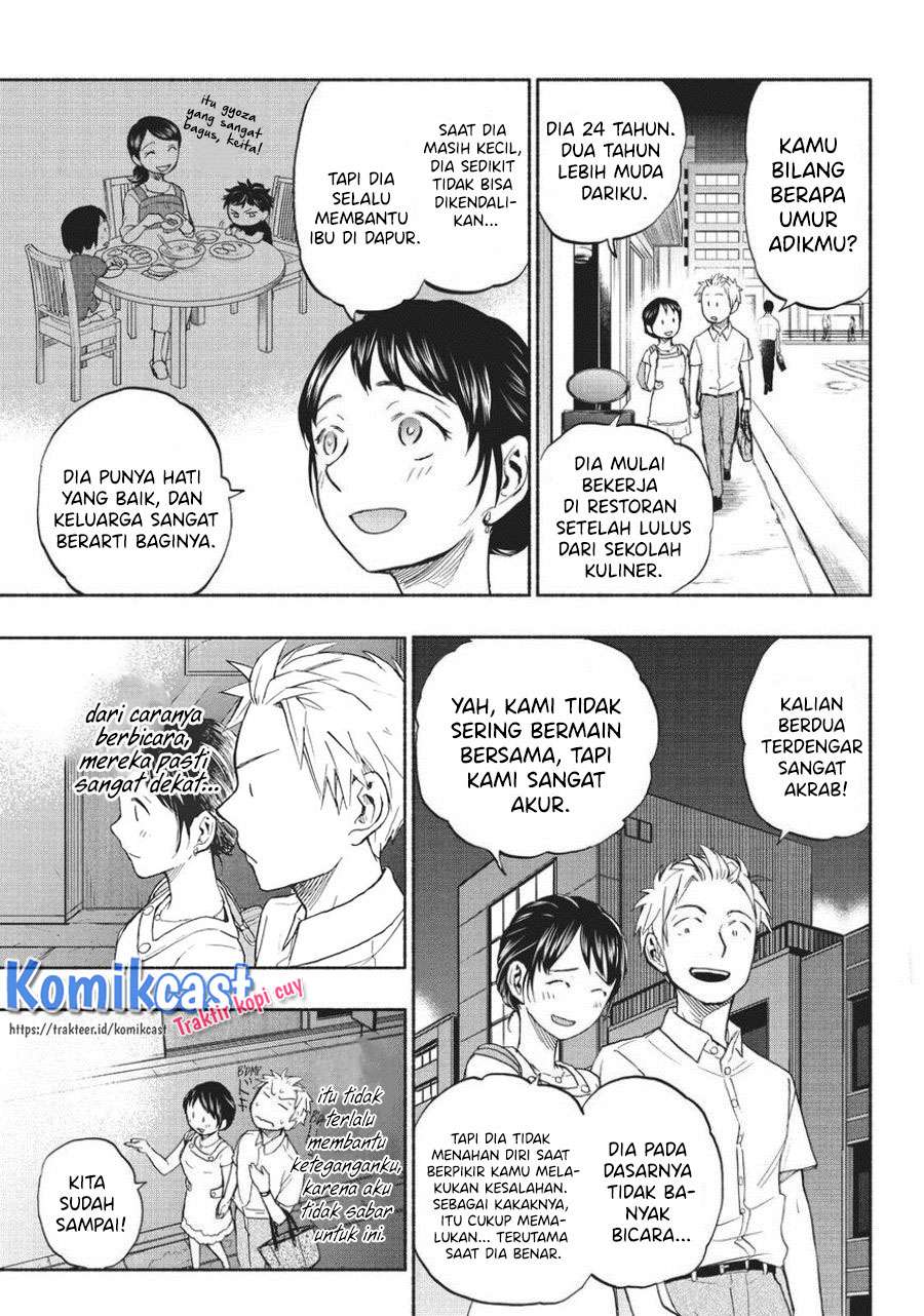 sweat-and-soap - Chapter: 16