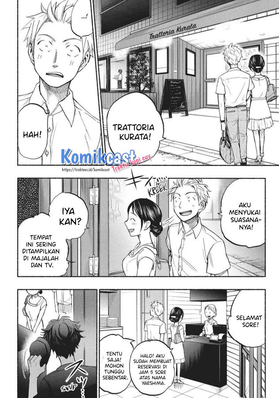 sweat-and-soap - Chapter: 16