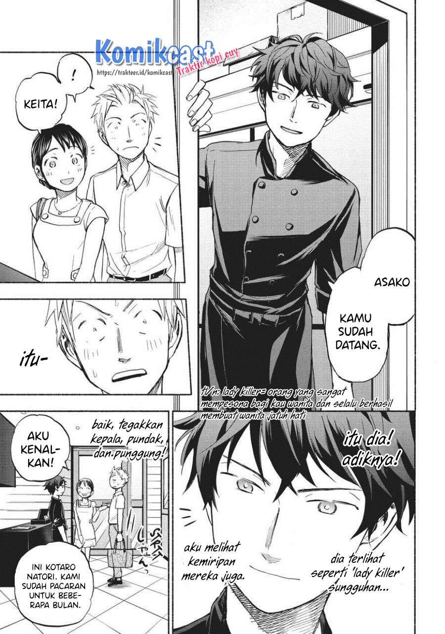 sweat-and-soap - Chapter: 16