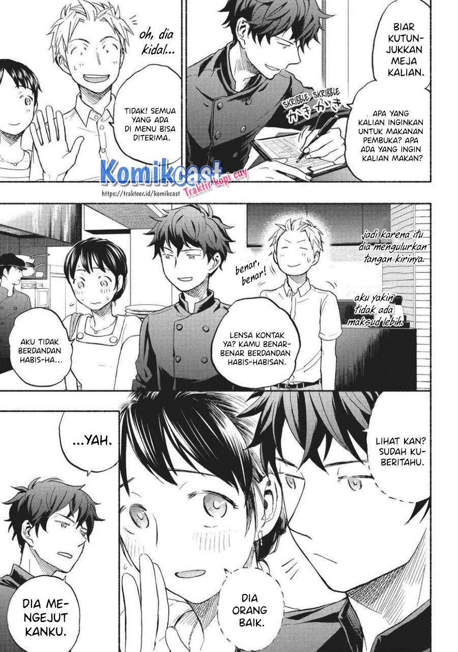 sweat-and-soap - Chapter: 16