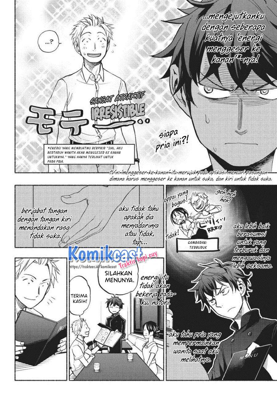 sweat-and-soap - Chapter: 16