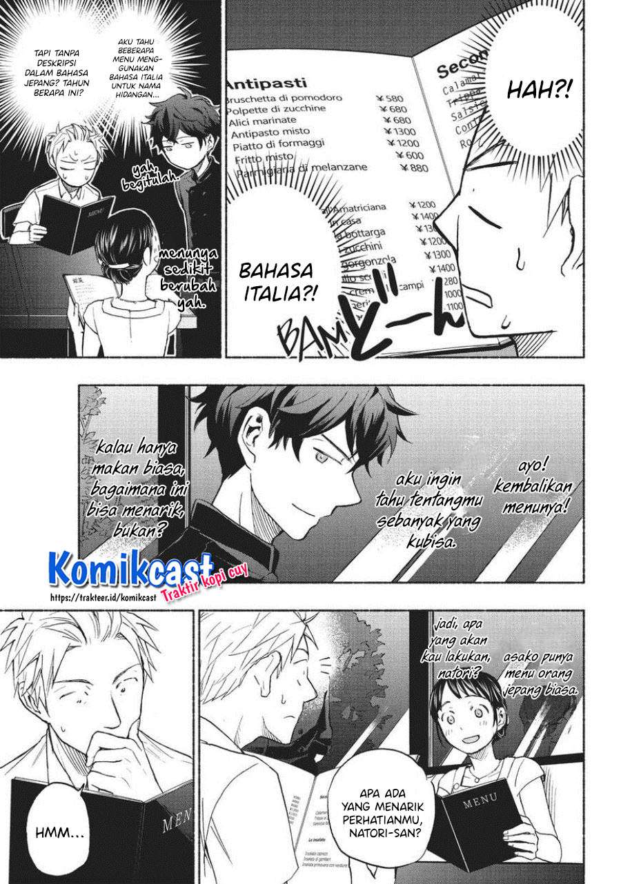 sweat-and-soap - Chapter: 16