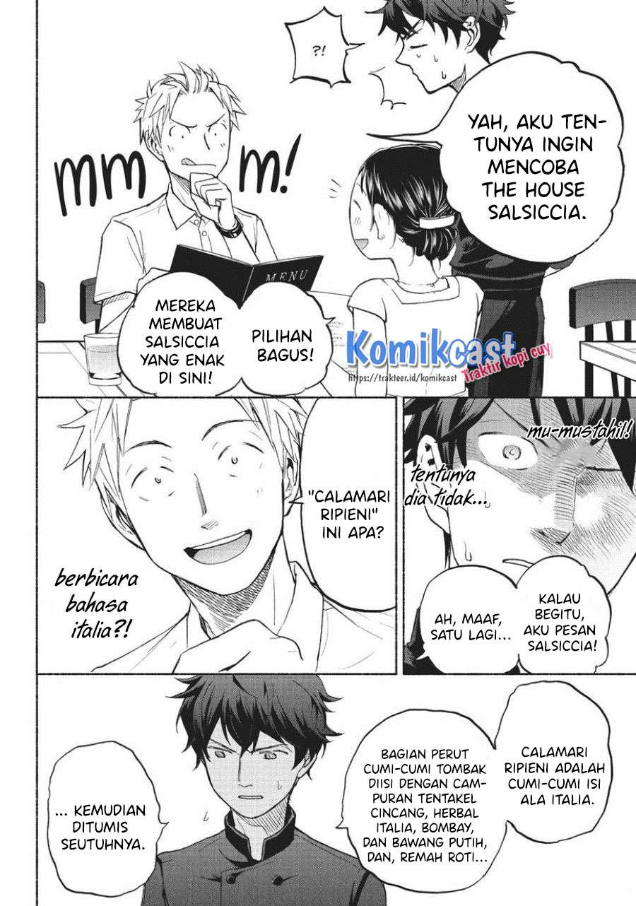 sweat-and-soap - Chapter: 16