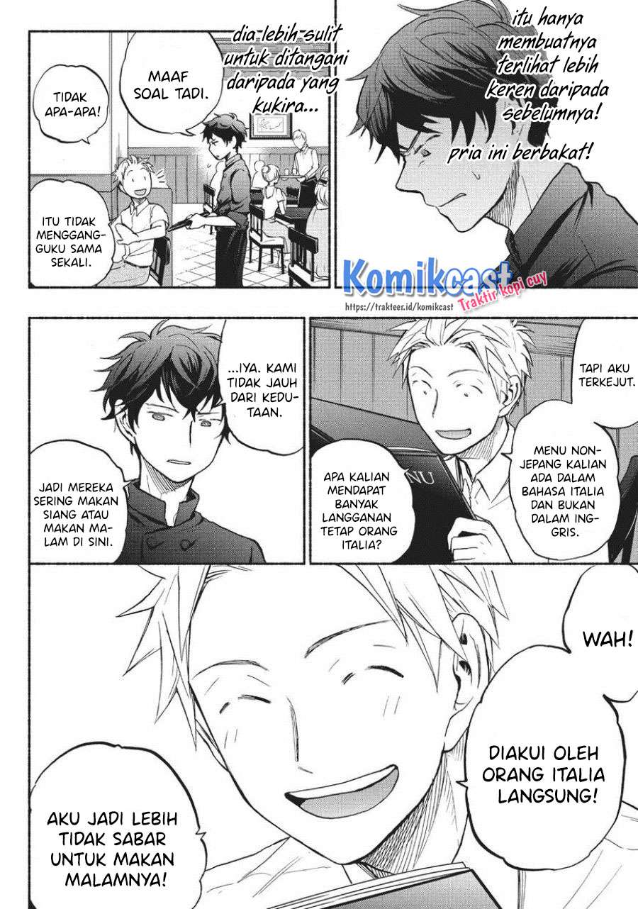 sweat-and-soap - Chapter: 16