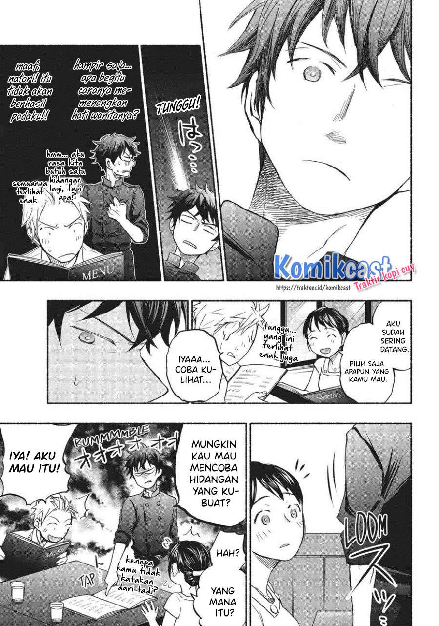 sweat-and-soap - Chapter: 16