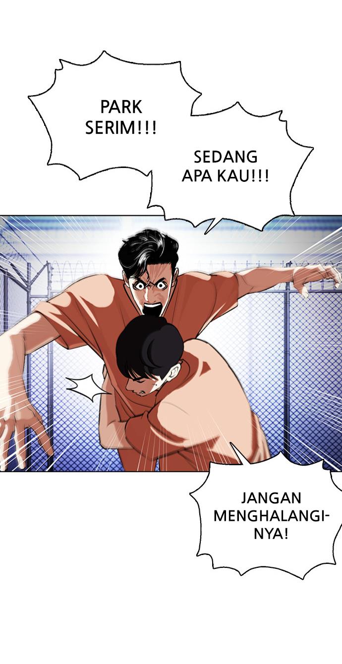 lookism - Chapter: 377