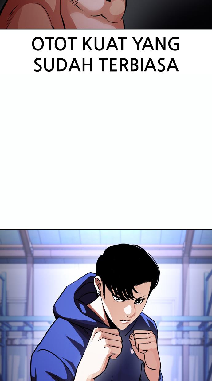 lookism - Chapter: 376